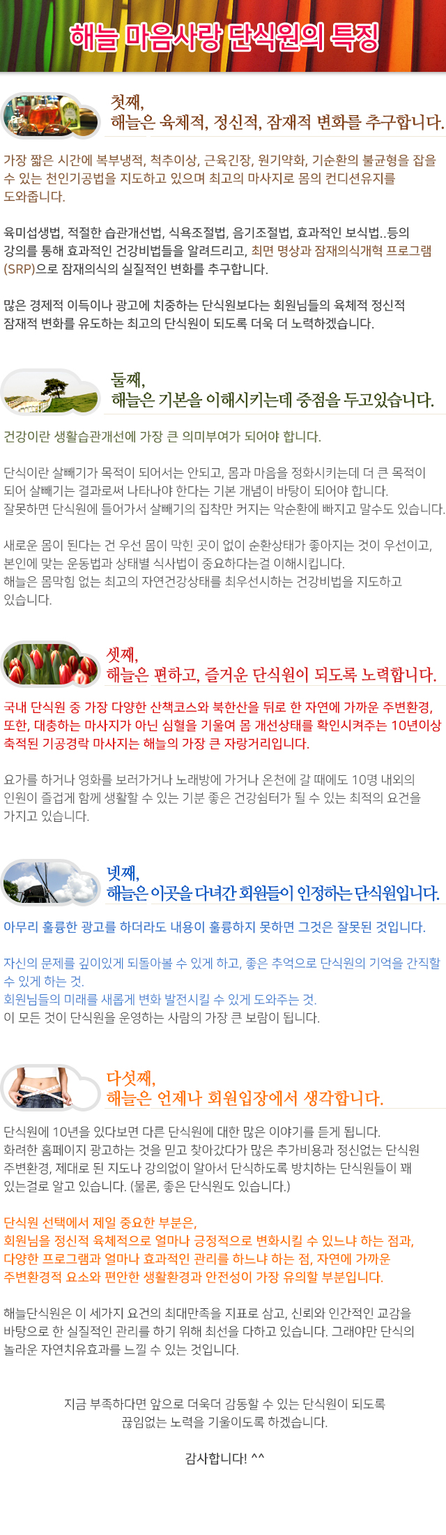 aed4fd7a4329438bcd515805817f5225_1740188594_3898.jpg