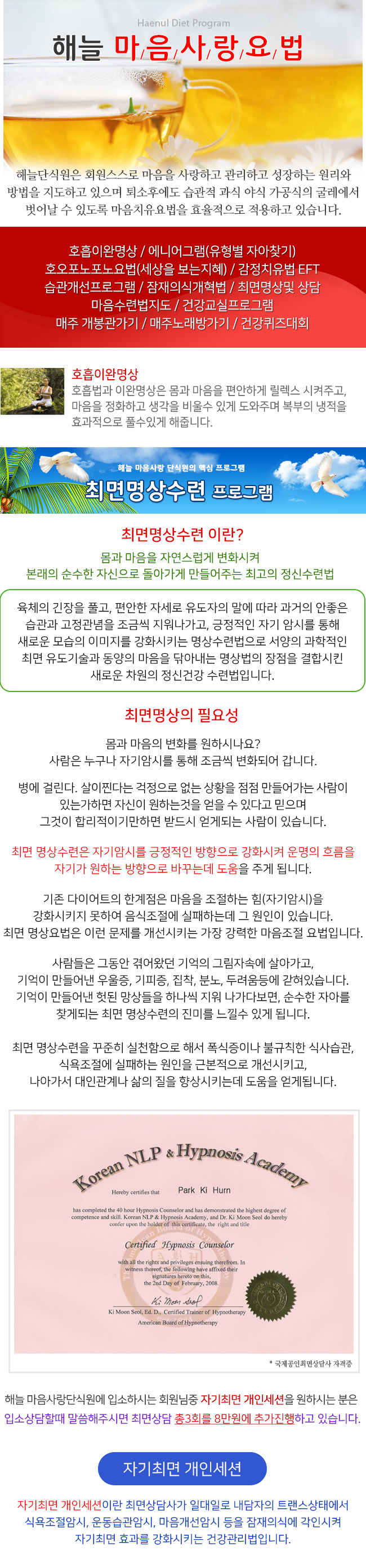 aed4fd7a4329438bcd515805817f5225_1740208752_2723.jpg