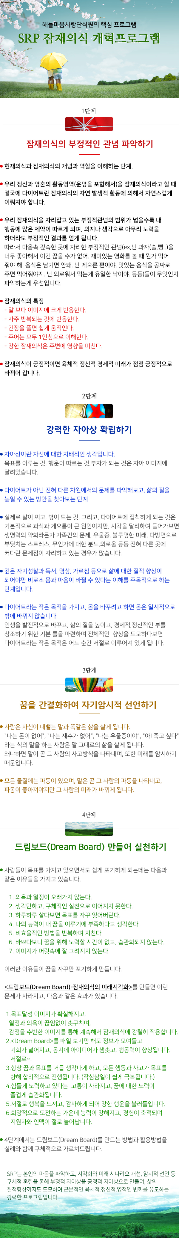 aed4fd7a4329438bcd515805817f5225_1740213796_8479.jpg