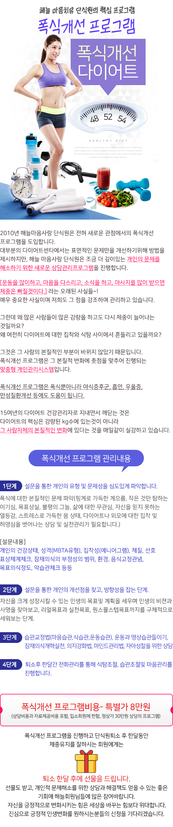 aed4fd7a4329438bcd515805817f5225_1740214158_5951.jpg