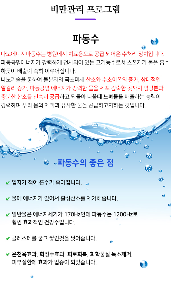aed4fd7a4329438bcd515805817f5225_1740220701_4032.jpg
