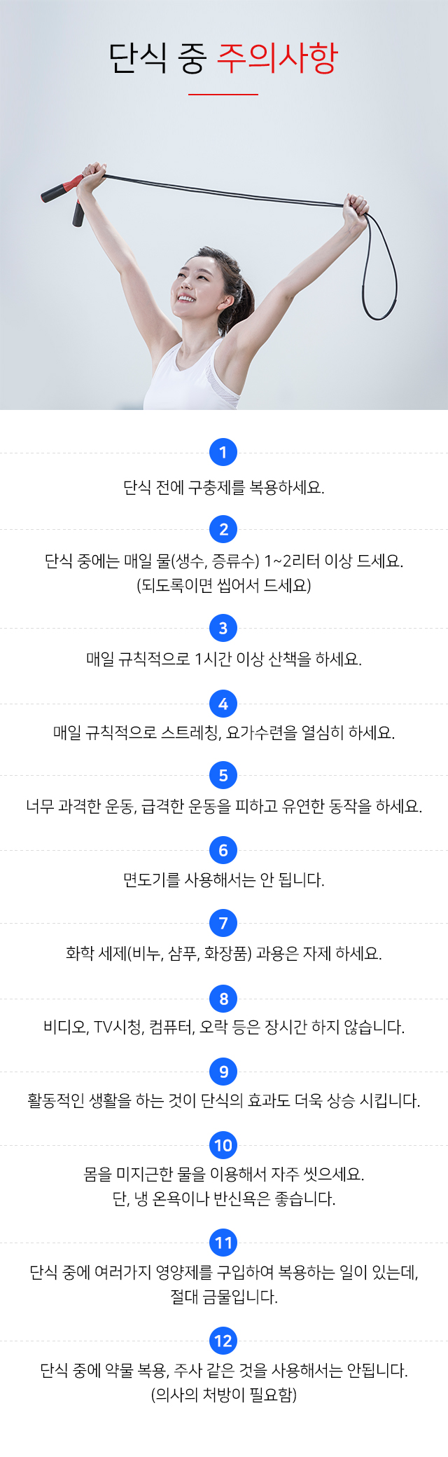 aed4fd7a4329438bcd515805817f5225_1740227691_6966.jpg