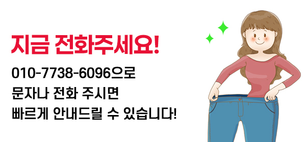 해늘마음사랑단식원
